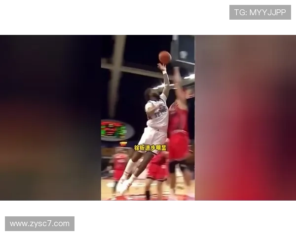 徐昕内线碾压辽宁 展现攻守强势表现